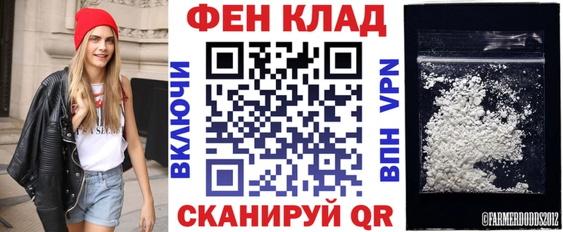 Amphetamine 98% где можно купить наркотик Хвалынск