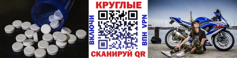 наркотики Хвалынск Экстази Cube