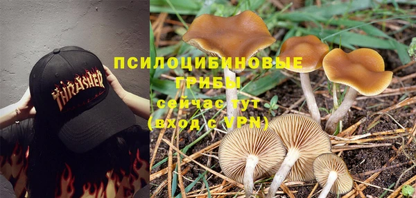 марихуана Нея