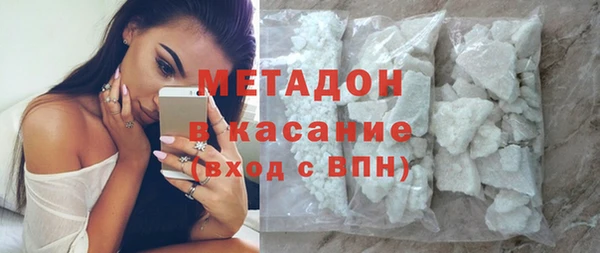 ALPHA-PVP Нефтекумск