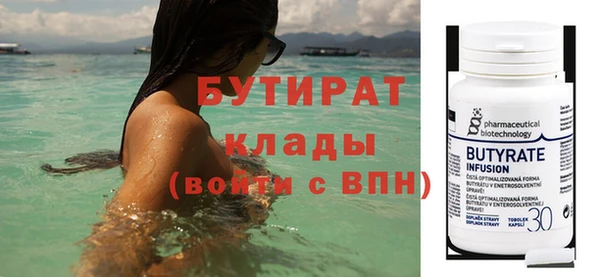 марихуана Нея