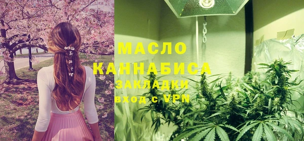 марихуана Нея