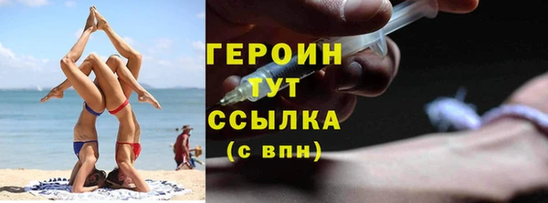 ALPHA-PVP Нефтекумск