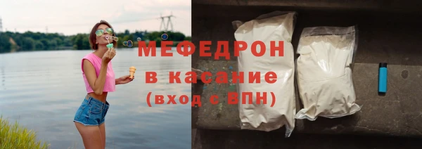 марихуана Нея