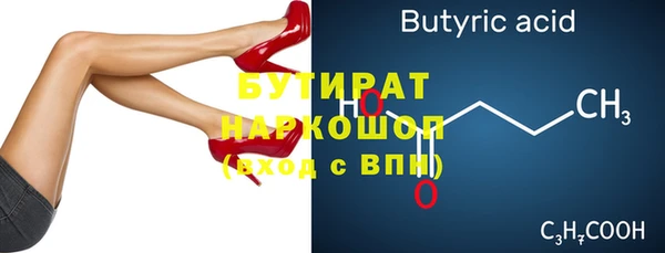 марихуана Нея