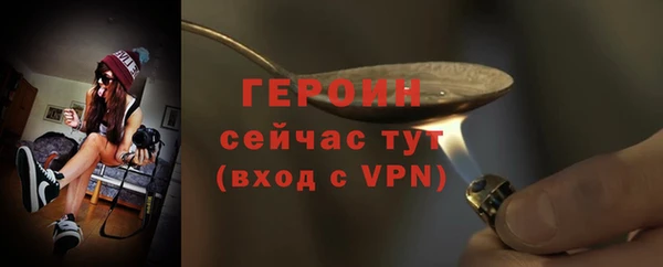 ALPHA-PVP Нефтекумск