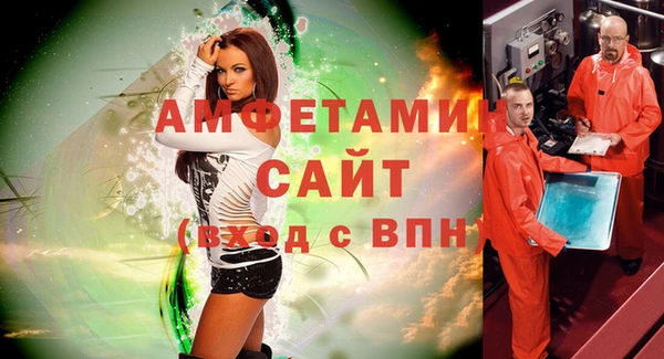 марихуана Нея