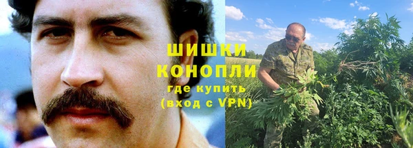 ALPHA-PVP Нефтекумск