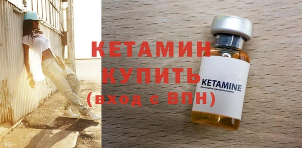 марихуана Нея