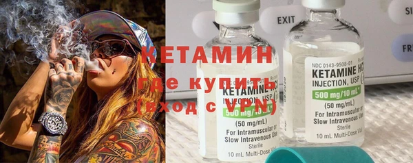 ALPHA-PVP Нефтекумск