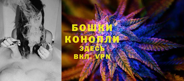 марихуана Нея