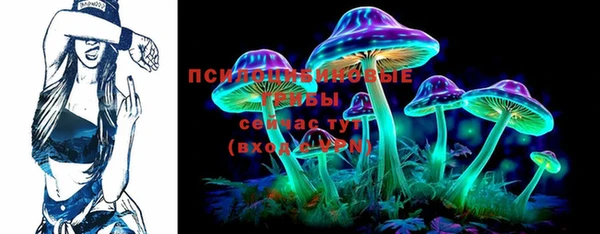 марихуана Нея