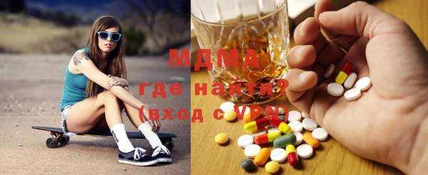 марихуана Нея