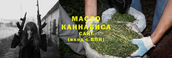 марихуана Нея